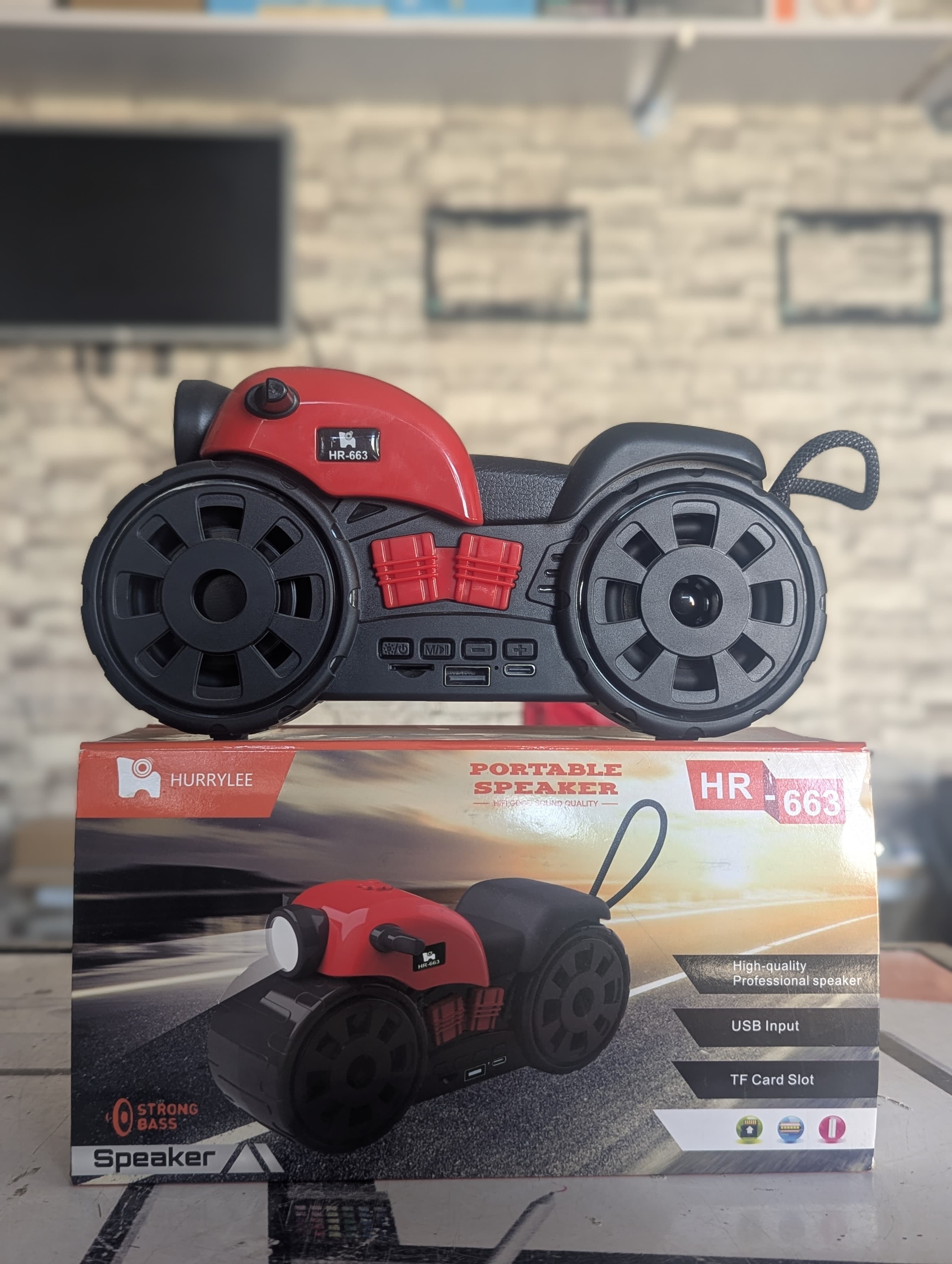 صب HR-663